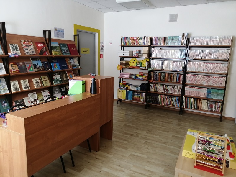 Библиотека школы 23