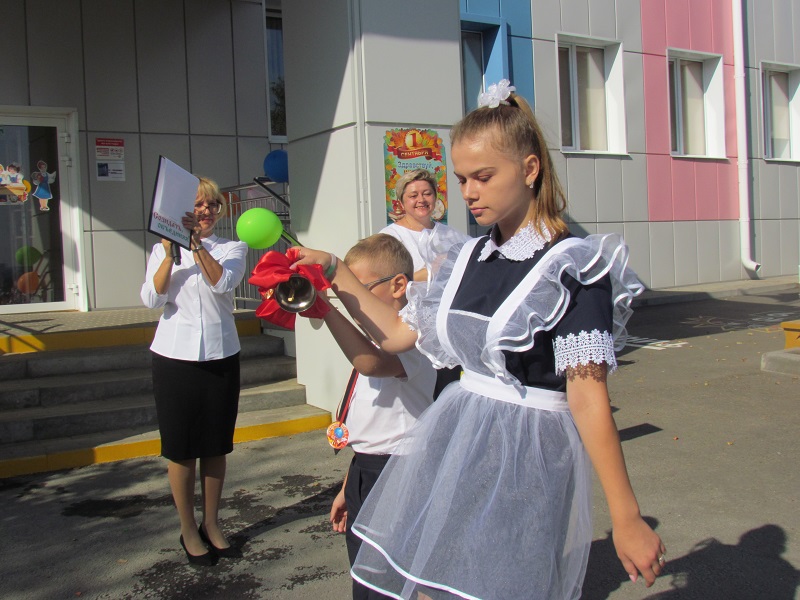 1 сентября!