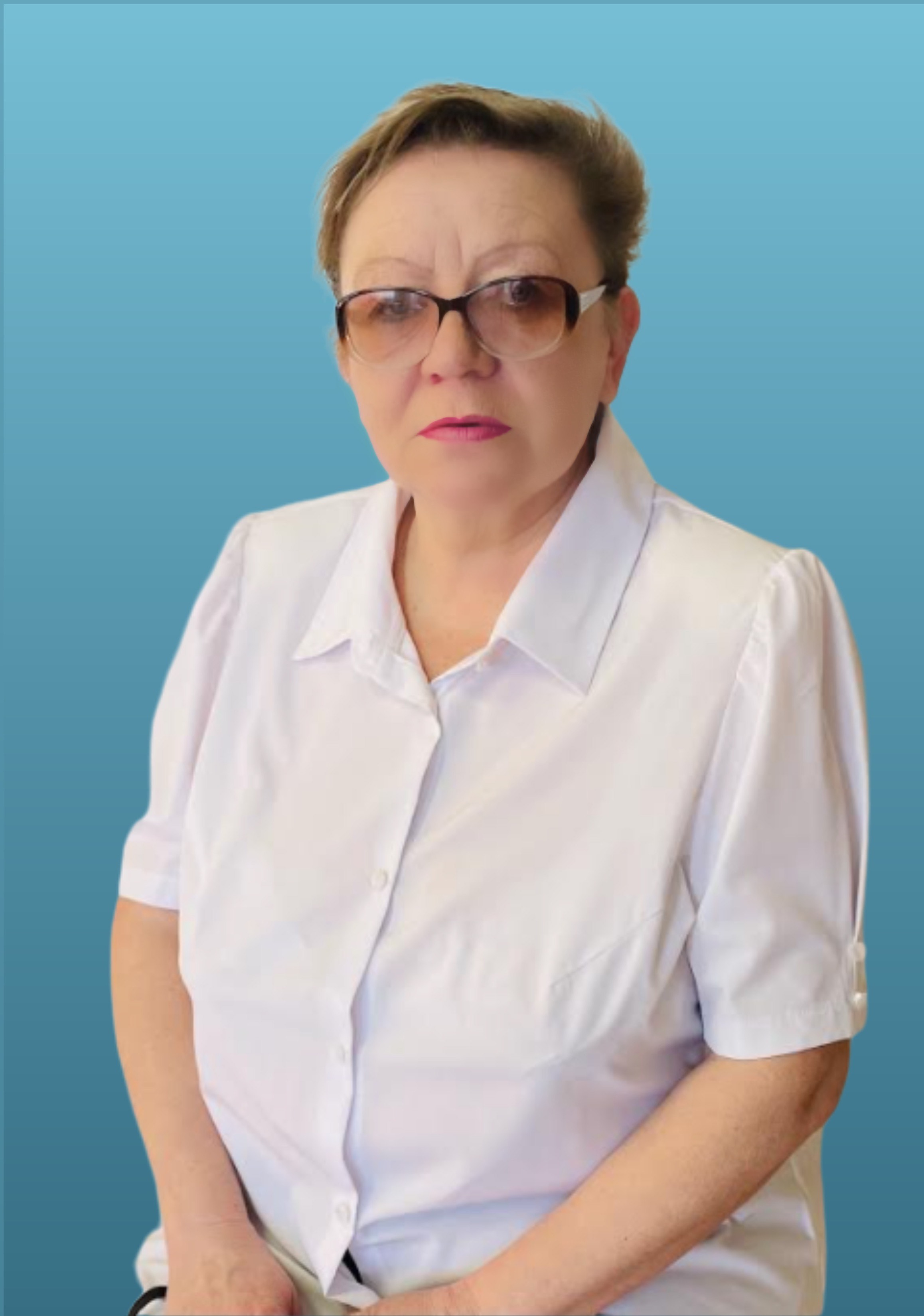 Чигирина Елена Федоровна.