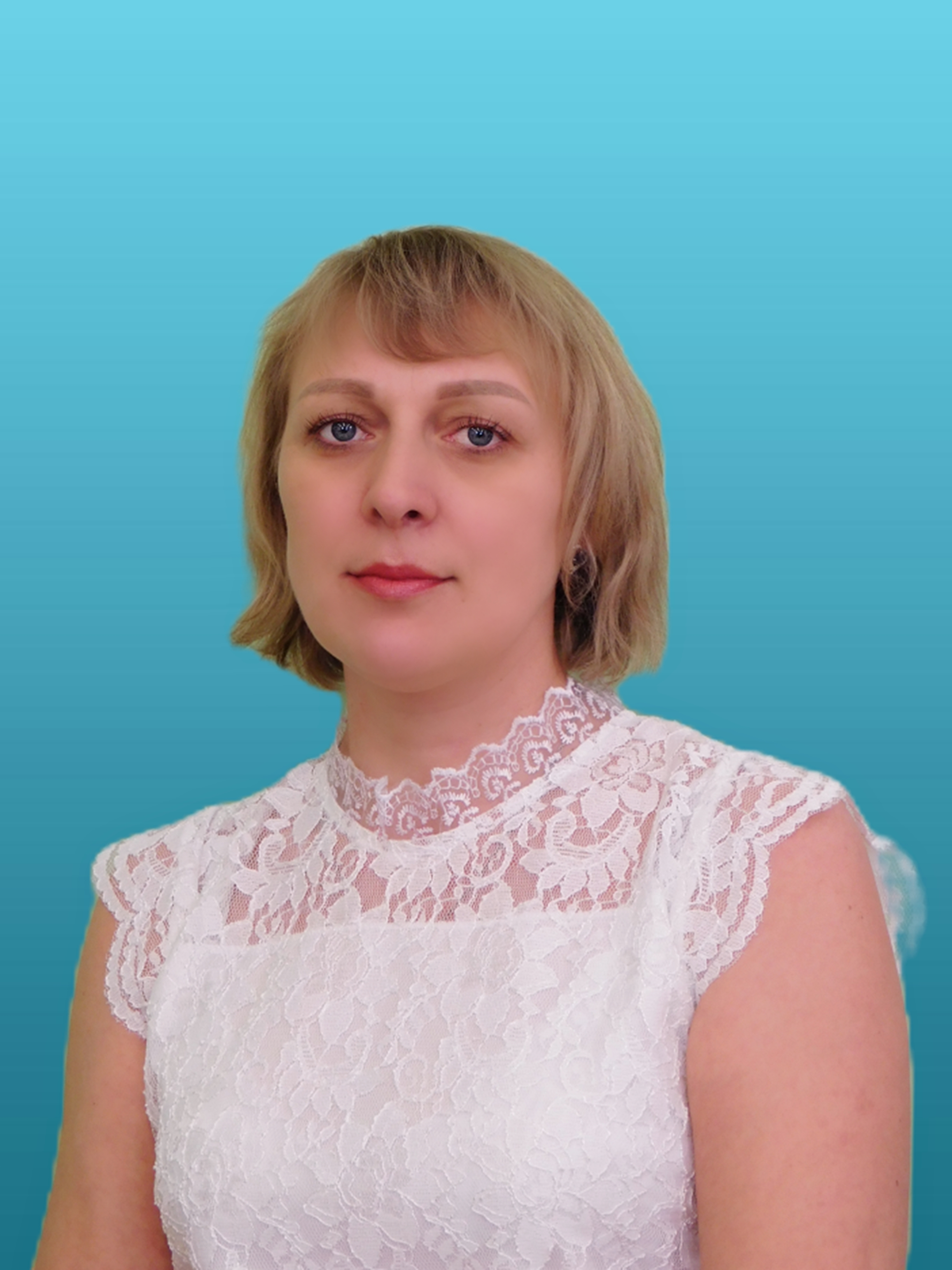 Крючкова Надежда Викторовна.