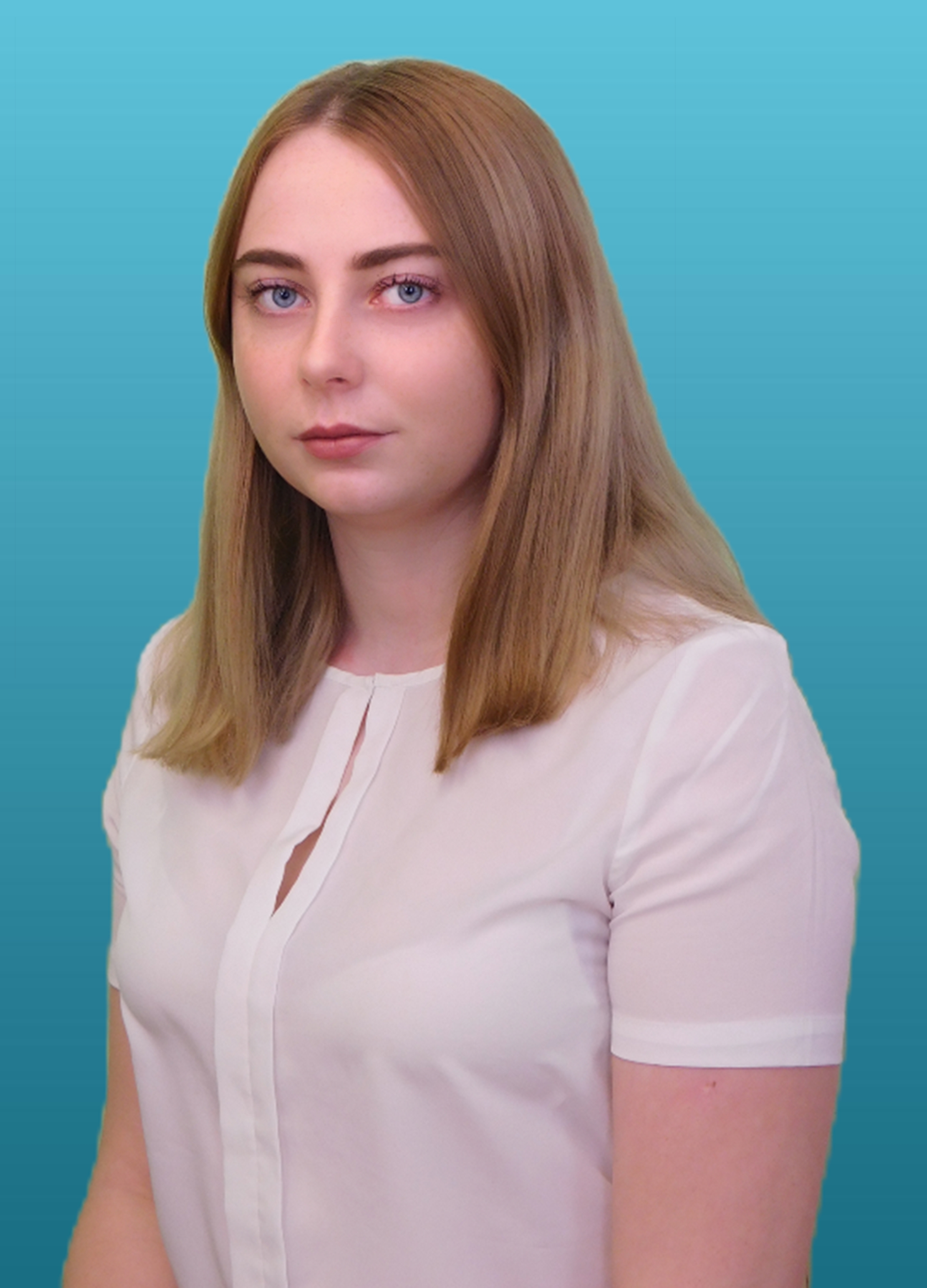 Ушакова Елена Александровна.