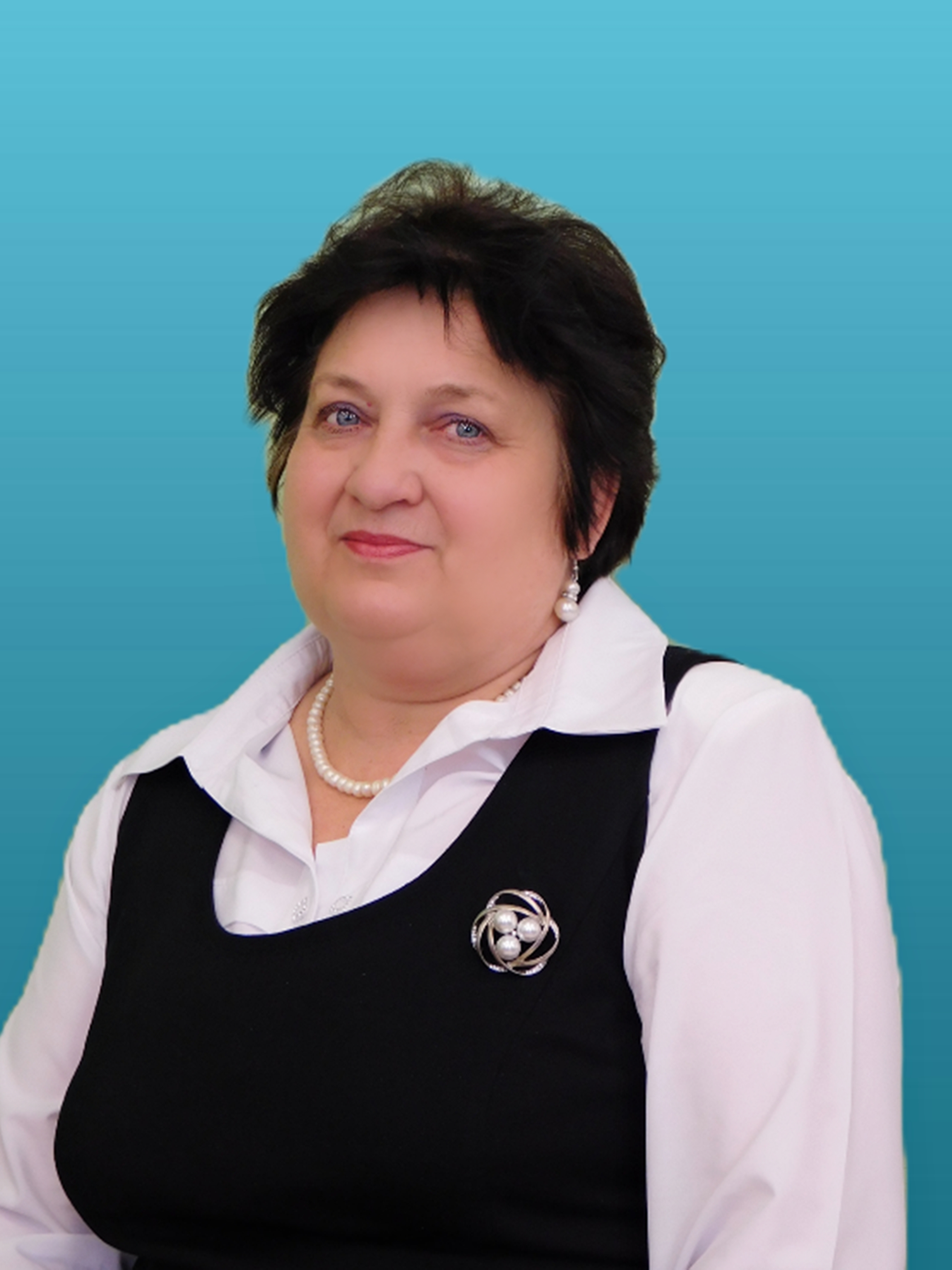 Травкина Людмила Юрьевна.